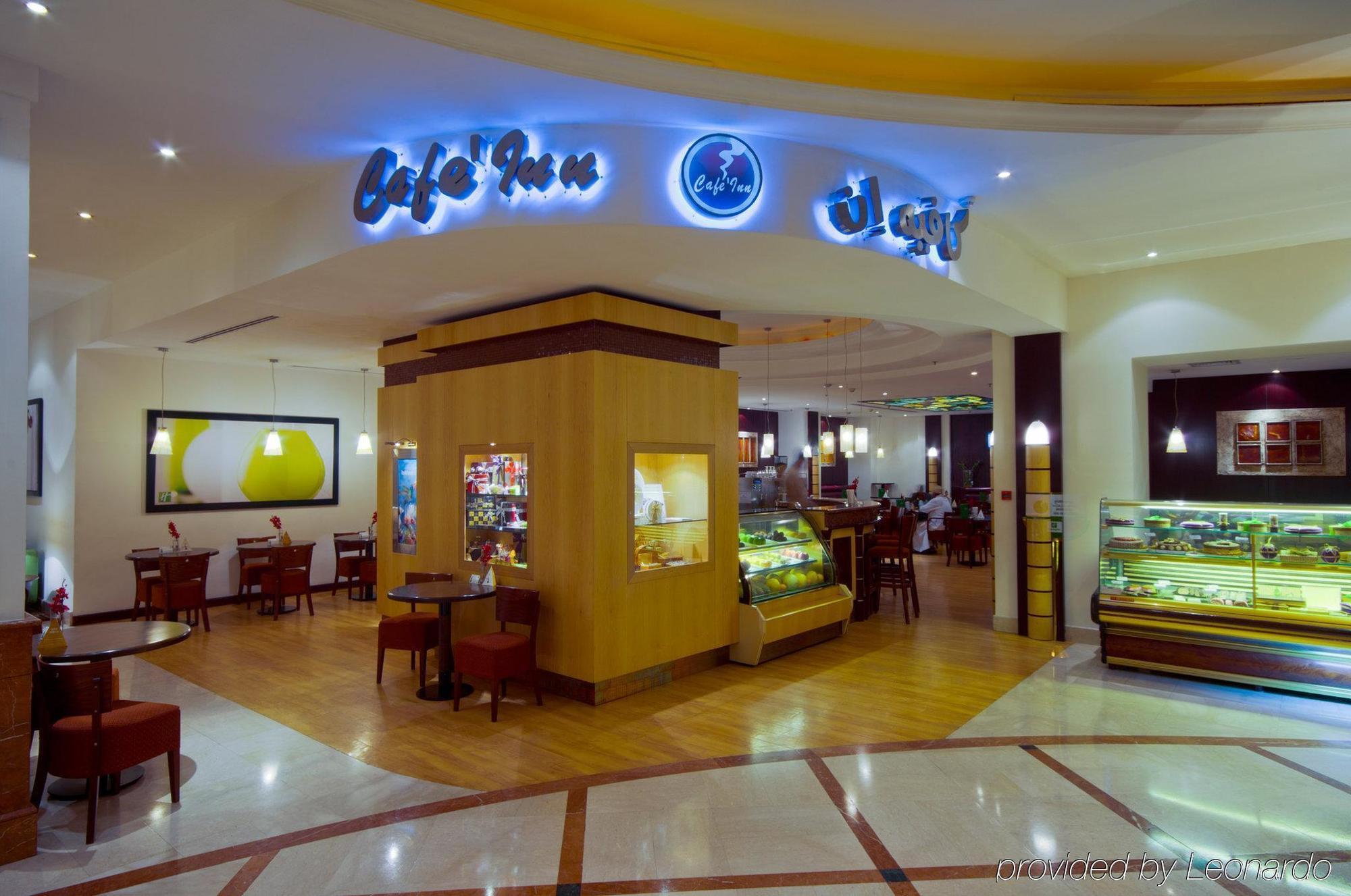 Holiday Inn Al Salam เจดดาห์ ร้านอาหาร รูปภาพ